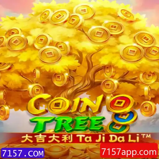 Explorando o Mundo Encantador de CoinTree - Um Guia Completo