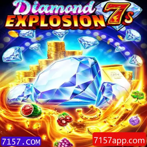 Explorando o Fascinante Mundo de DiamondExplosion7s