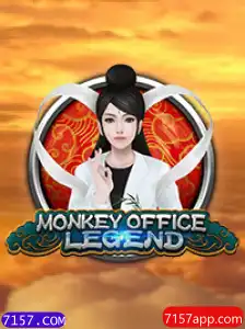 Entendendo o Fenômeno do Jogo MonkeyOfficeLegend com 7157.COM